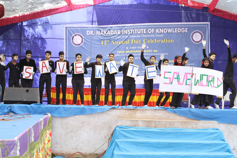 Annual Function 2015 Celebrated on 26th January, 2016